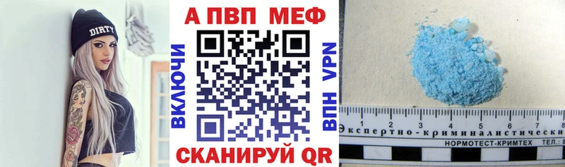 Купить закладку Красавино Конопля  COCAIN  СОЛЬ  АМФ  ГАШ 