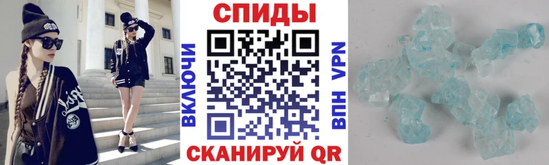 АМФ Розовый  Красавино 