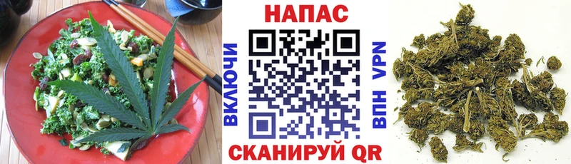 ОМГ ОМГ зеркало  Красавино  нарко площадка какой сайт  Еда ТГК марихуана 