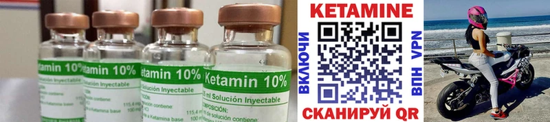 гидра ССЫЛКА  Красавино  это Telegram  Кетамин ketamine 