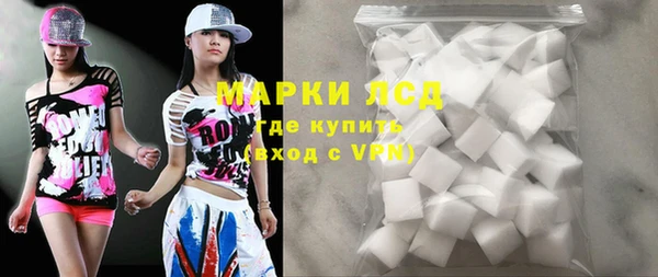a pvp Карпинск