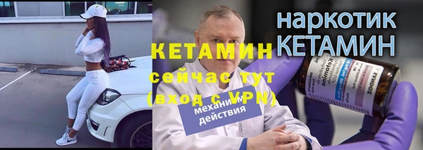 дурь Козельск