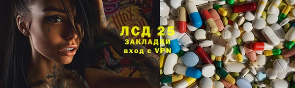 скорость mdpv Козловка