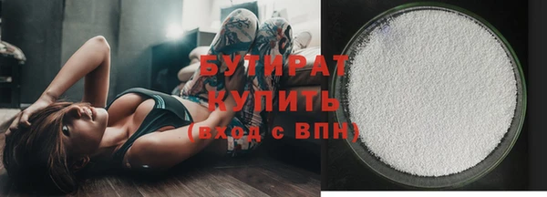 каннабис Киреевск