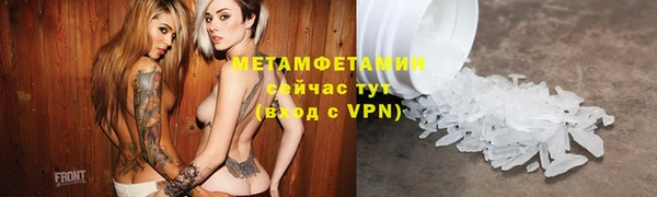 каннабис Киреевск