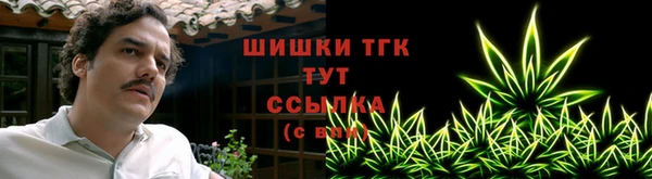 мдма Кодинск