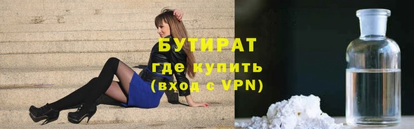 a pvp Карпинск