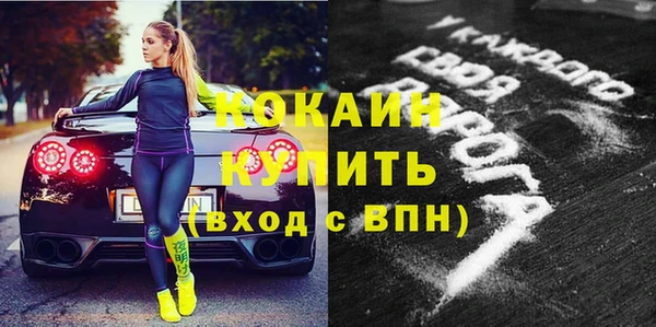 каннабис Киреевск