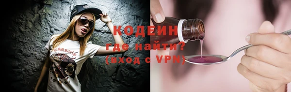 мет Кинешма