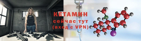 ГАЛЛЮЦИНОГЕННЫЕ ГРИБЫ Киренск