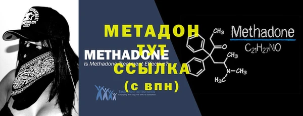 каннабис Киреевск