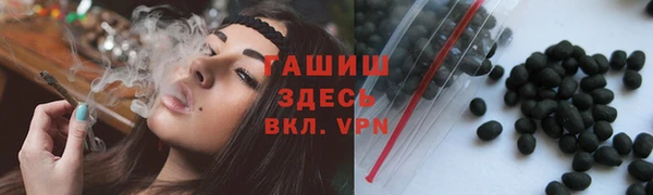 каннабис Киреевск