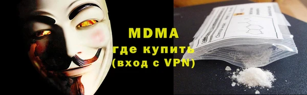 каннабис Киреевск