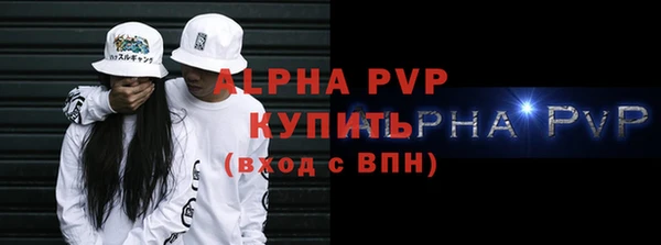 дурь Козельск