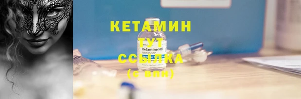 ГАЛЛЮЦИНОГЕННЫЕ ГРИБЫ Киренск
