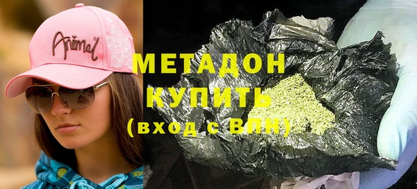 каннабис Киреевск