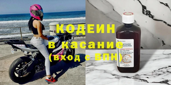 каннабис Киреевск