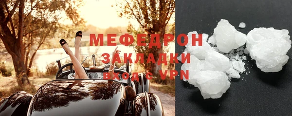 ешки Касимов