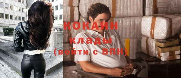 каннабис Киреевск