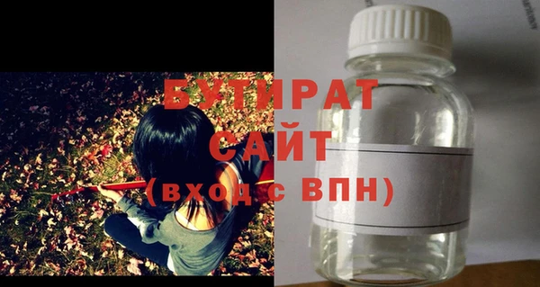 мдма Кодинск