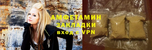 каннабис Киреевск