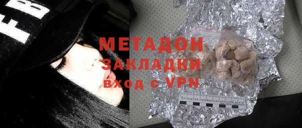 МДПВ Карталы