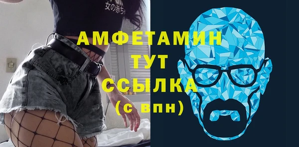 каннабис Киреевск