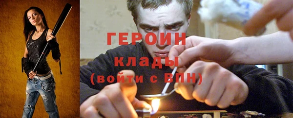 мдма Кодинск