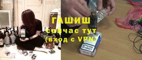 каннабис Киреевск