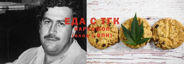 мет Кинешма
