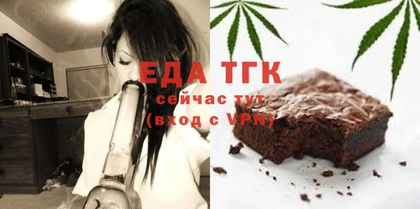 каннабис Киреевск