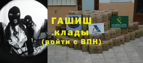 каннабис Киреевск