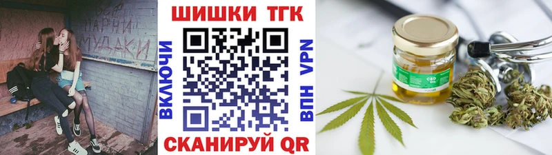 Бошки Шишки MAZAR Красавино
